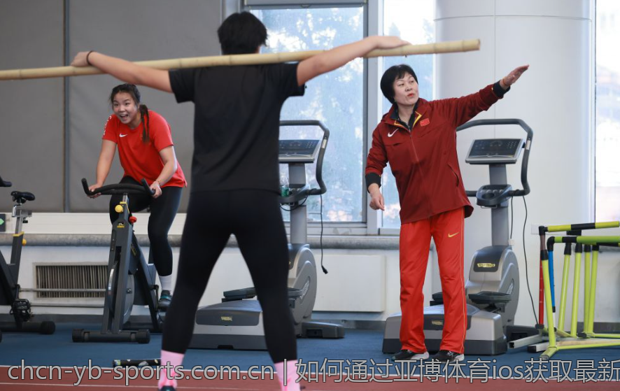 如何通过亚博体育ios获取最新赛事资讯
